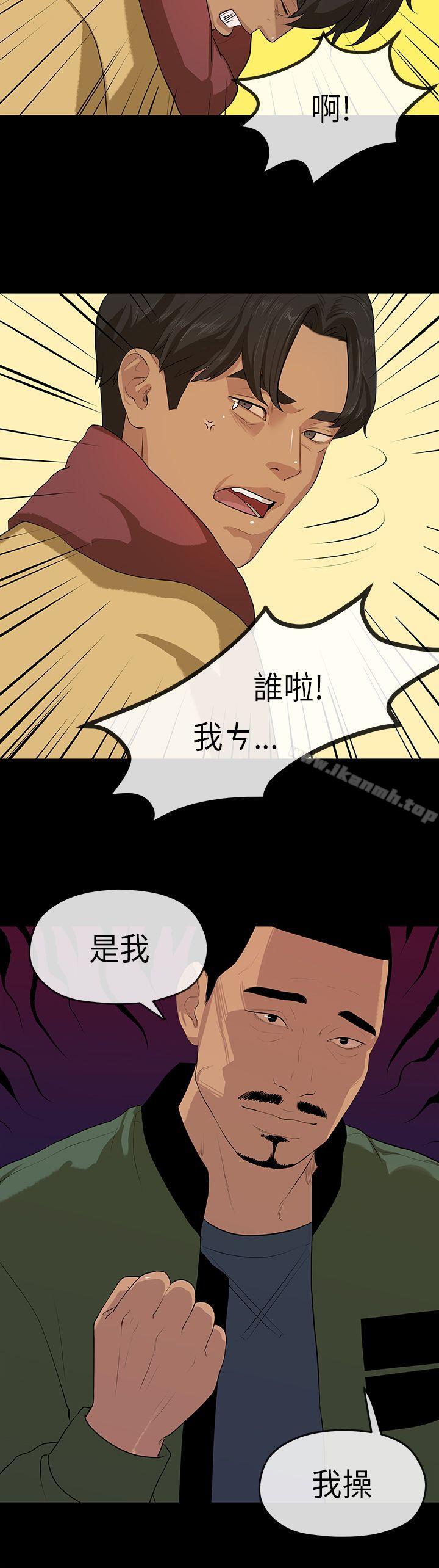 17P - 初恋情结