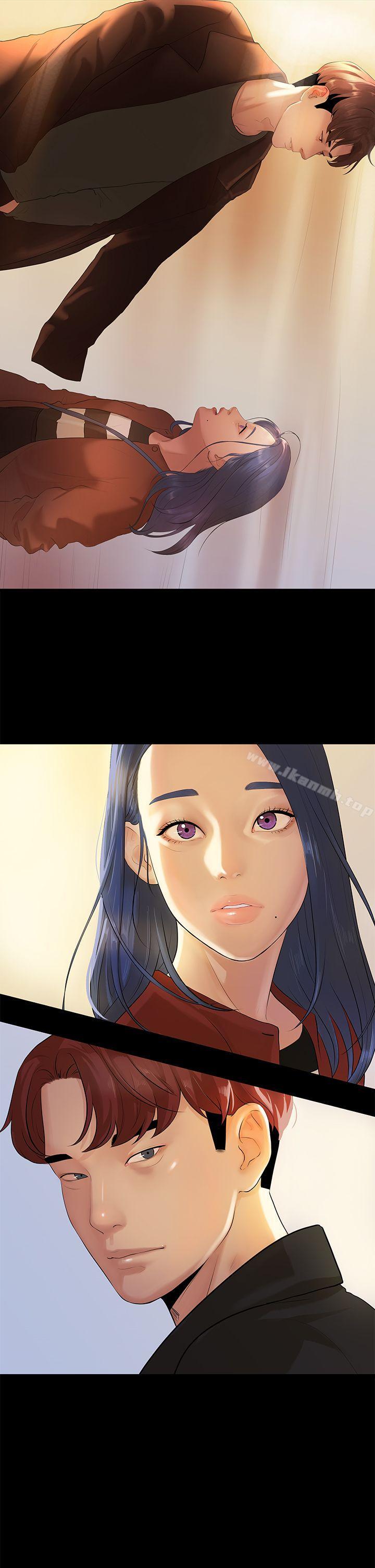 1P - 初恋情结