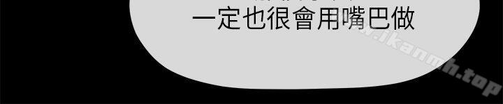 20P - 初恋情结