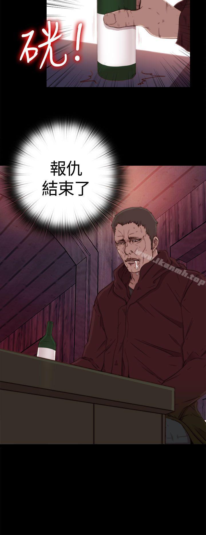 19P - 傀儡玛莉