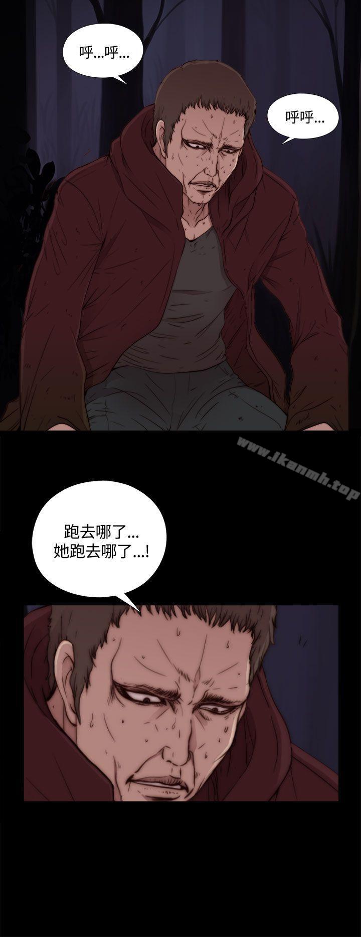 27P - 傀儡玛莉