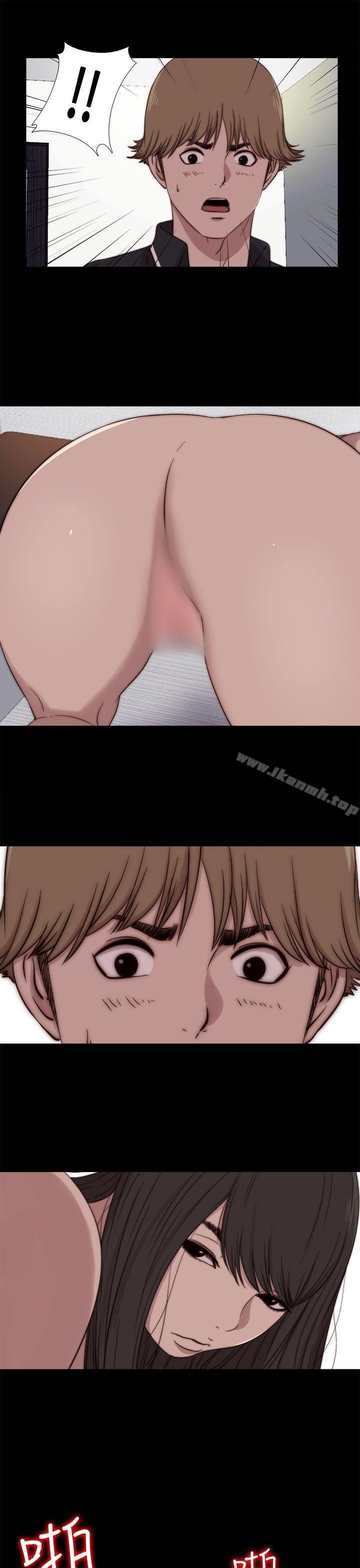 17P - 傀儡玛莉