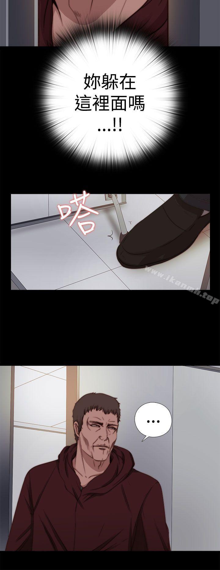 6P - 傀儡玛莉