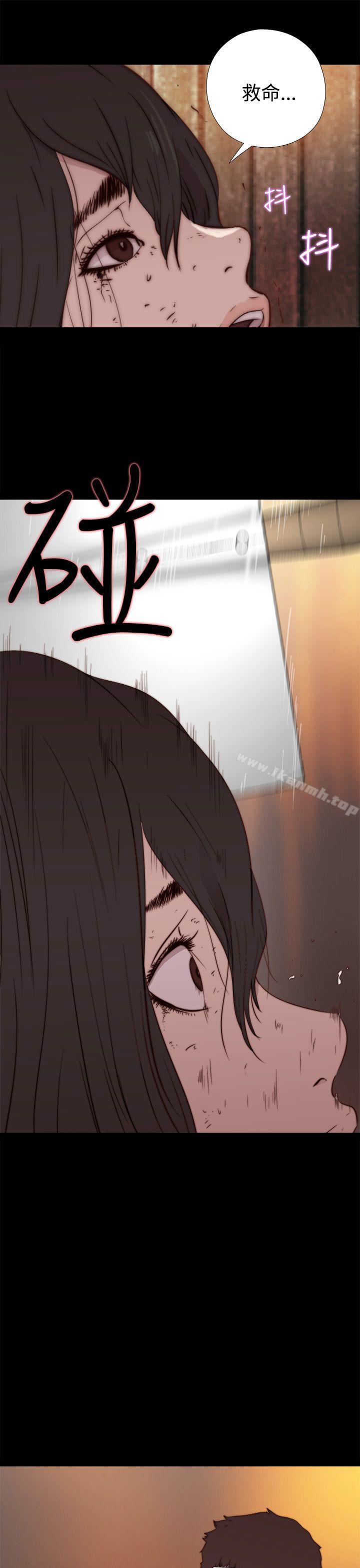 1P - 傀儡玛莉