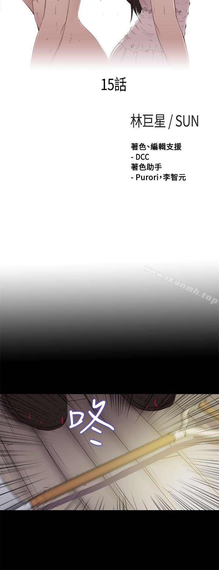 7P - 傀儡玛莉
