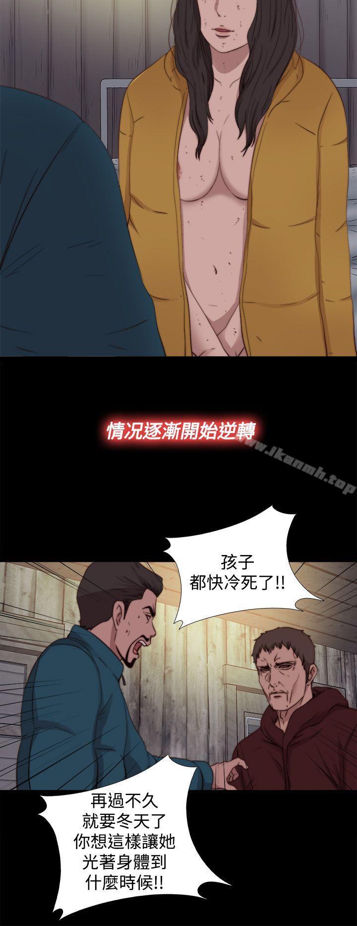 12P - 傀儡玛莉
