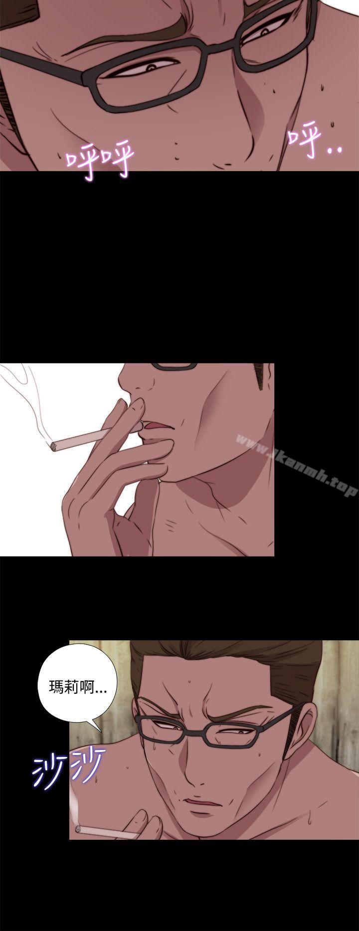 10P - 傀儡玛莉