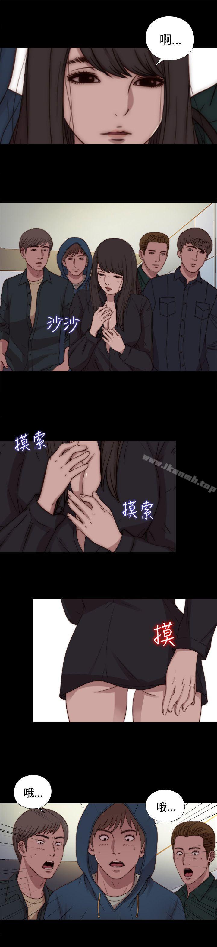 17P - 傀儡玛莉