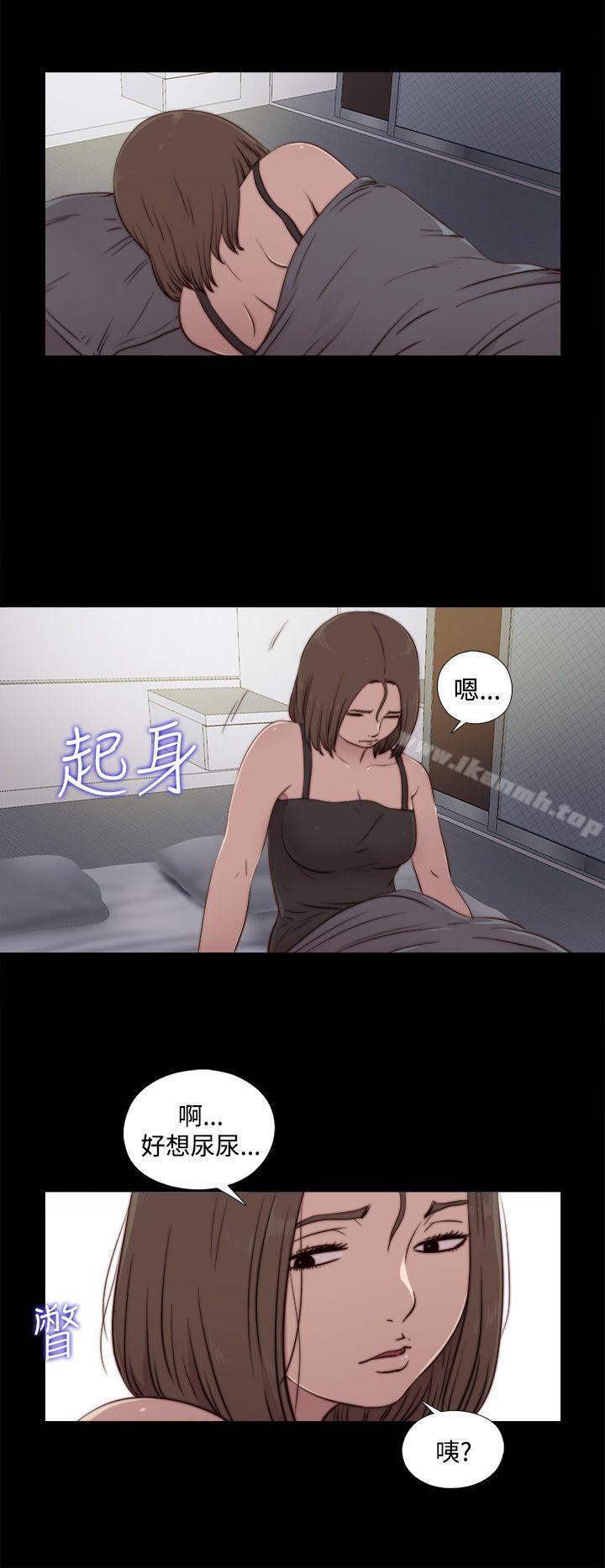 24P - 傀儡玛莉