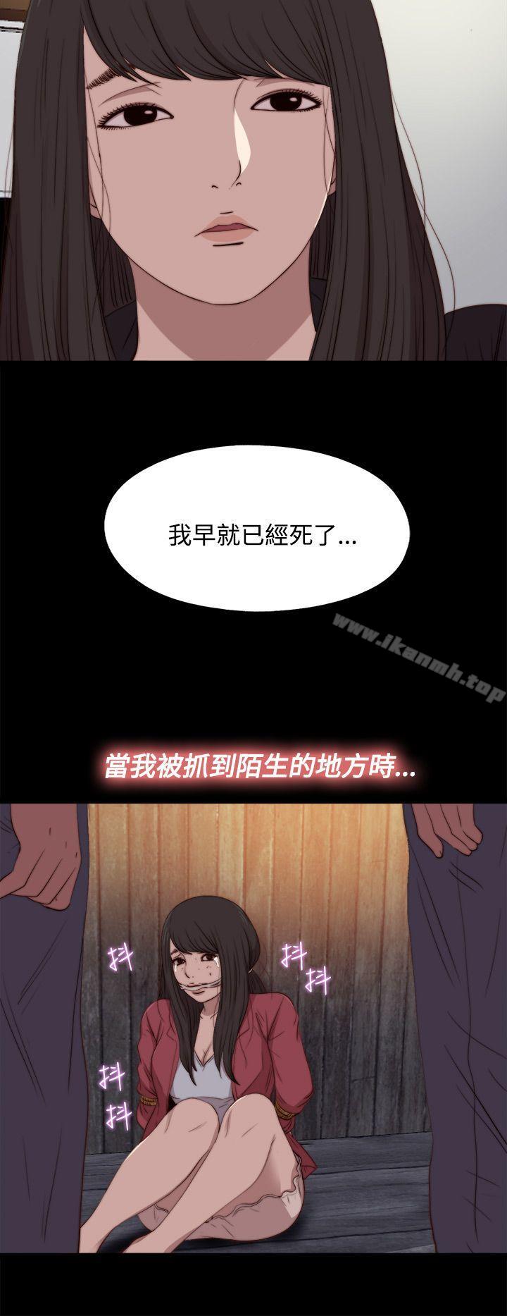 10P - 傀儡玛莉
