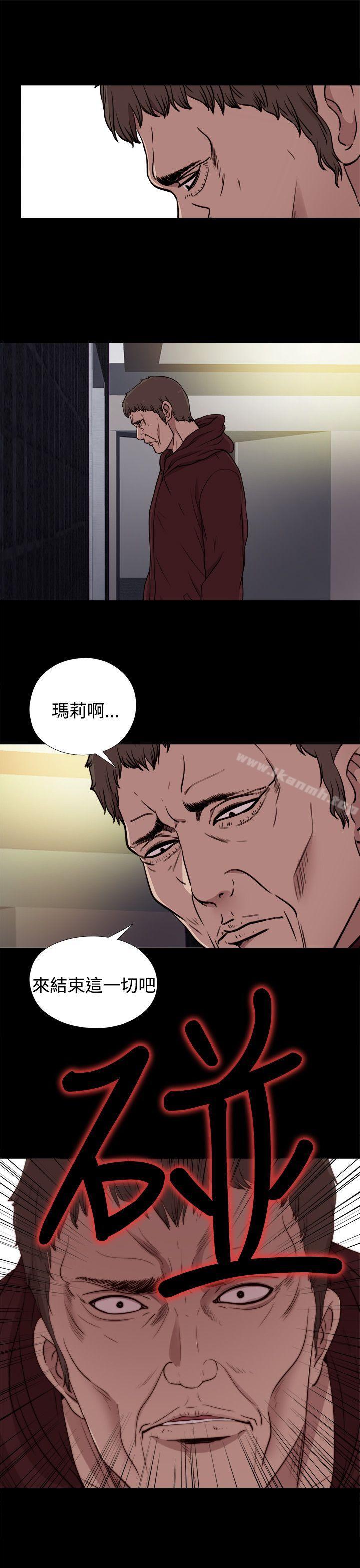 19P - 傀儡玛莉