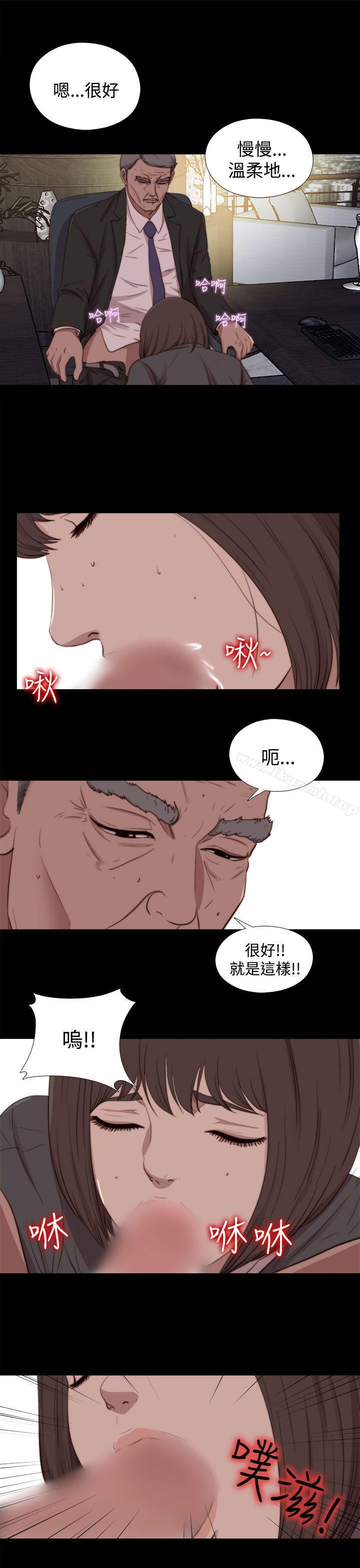 7P - 傀儡玛莉