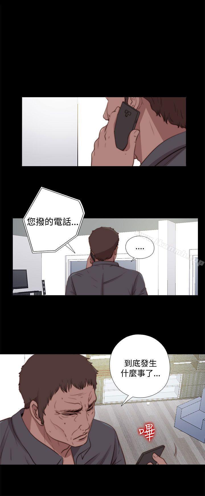 1P - 傀儡玛莉