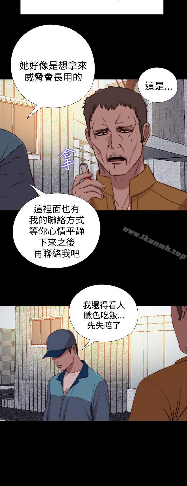 10P - 傀儡玛莉