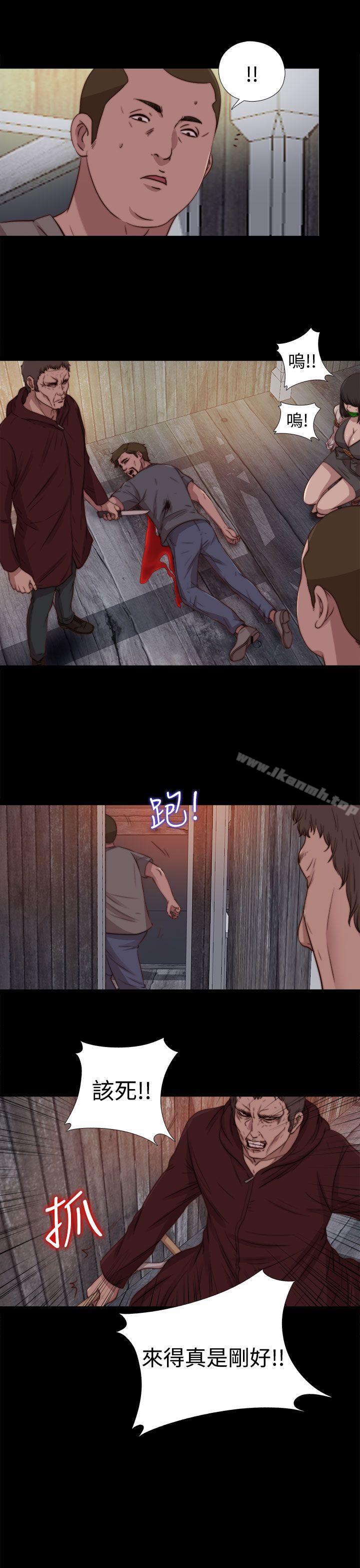 17P - 傀儡玛莉