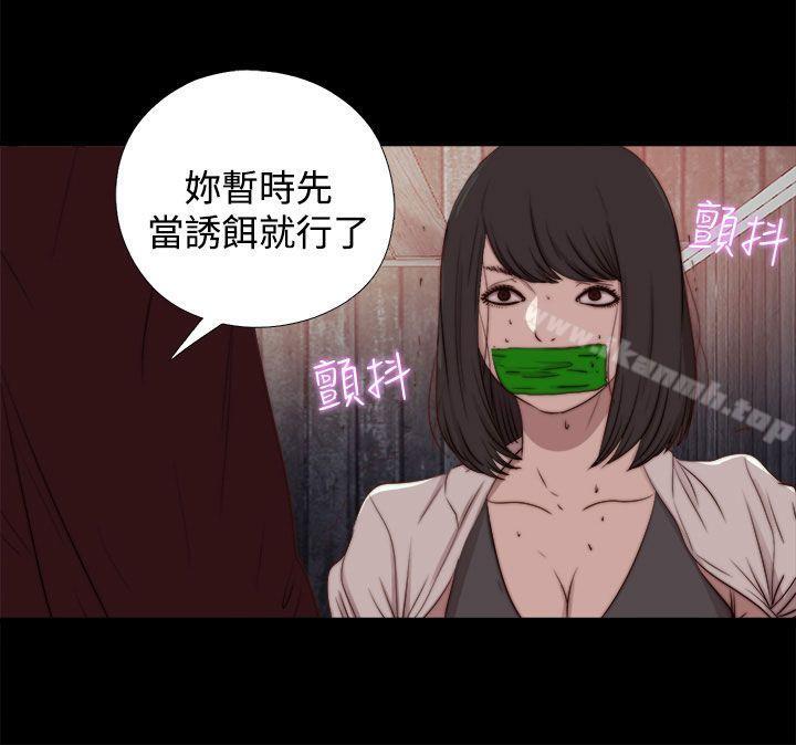 1P - 傀儡玛莉