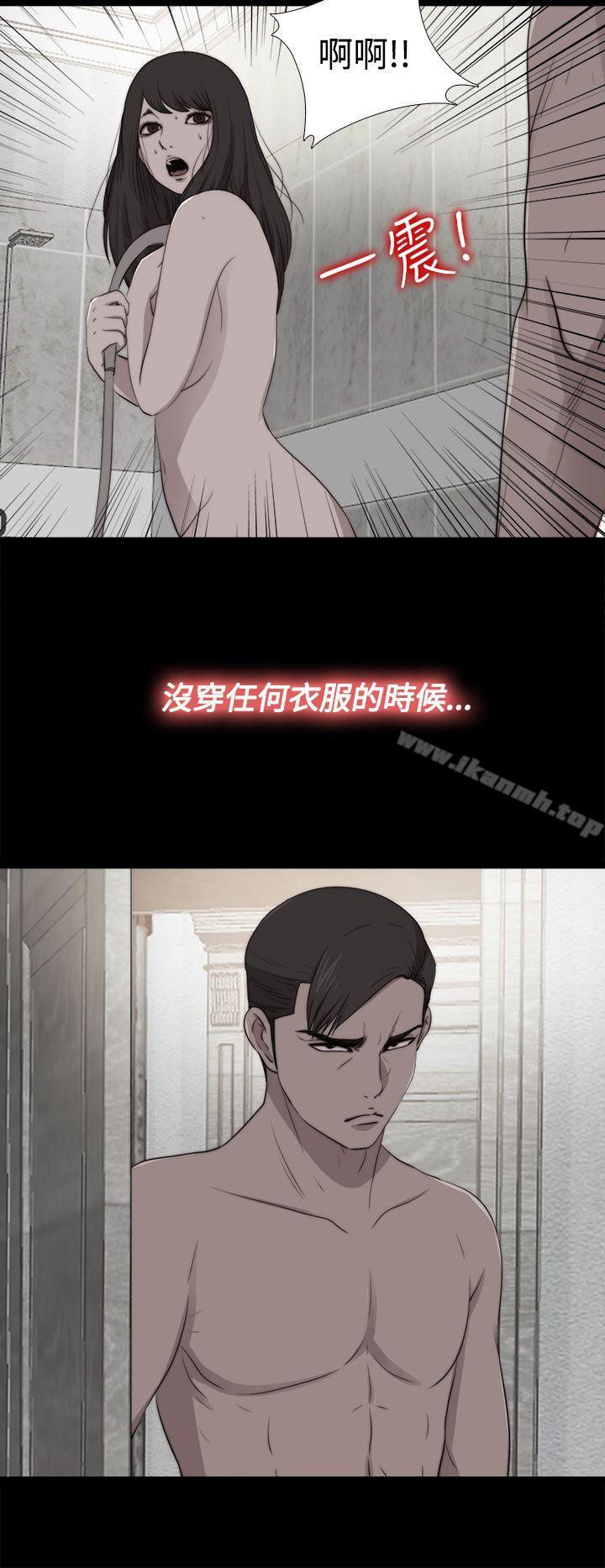 15P - 傀儡玛莉