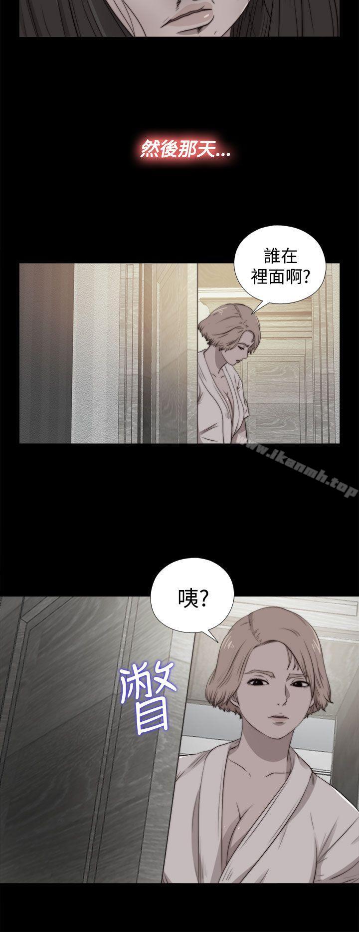 19P - 傀儡玛莉