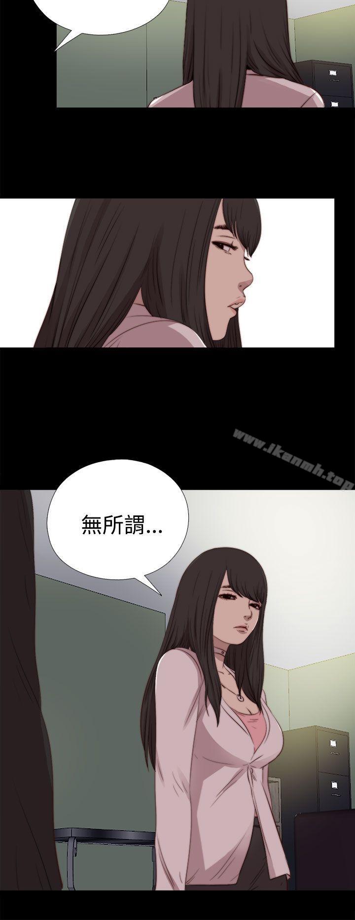 16P - 傀儡玛莉