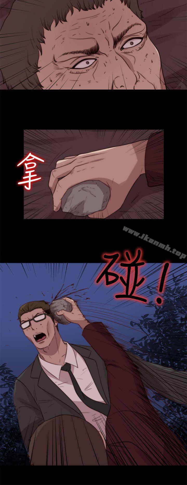 10P - 傀儡玛莉
