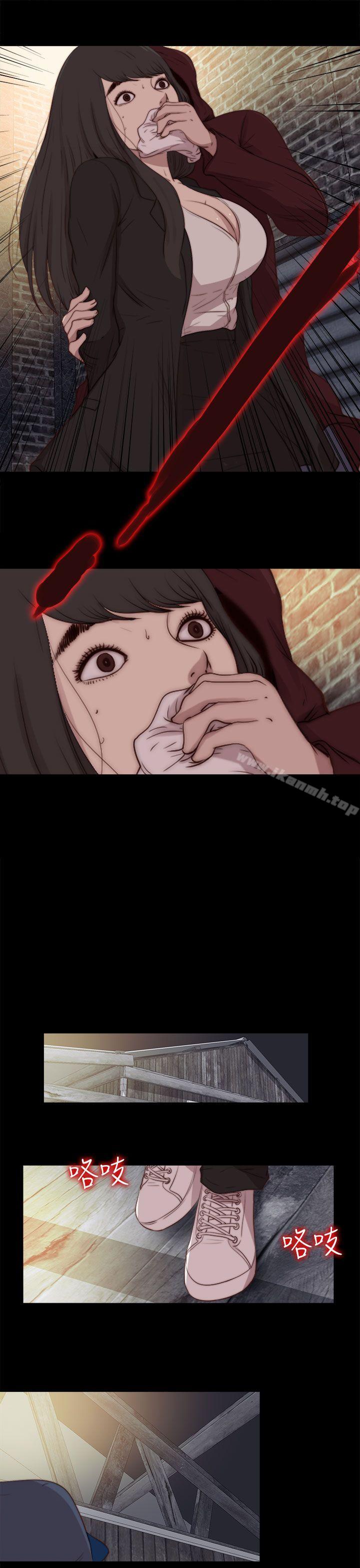 23P - 傀儡玛莉