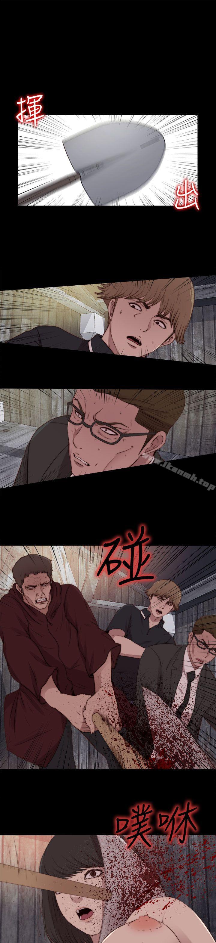 3P - 傀儡玛莉