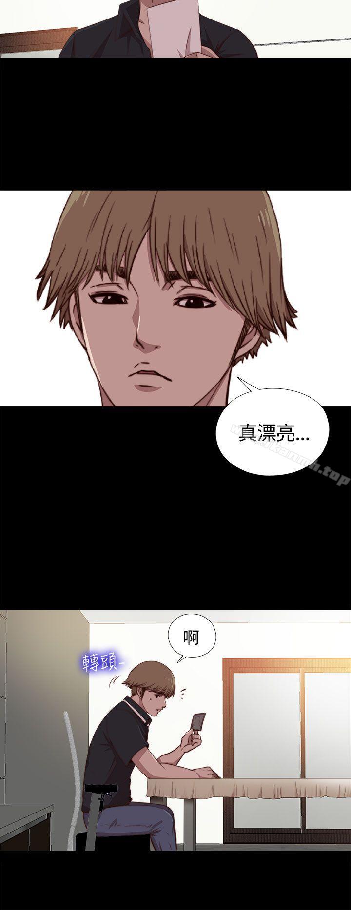 19P - 傀儡玛莉