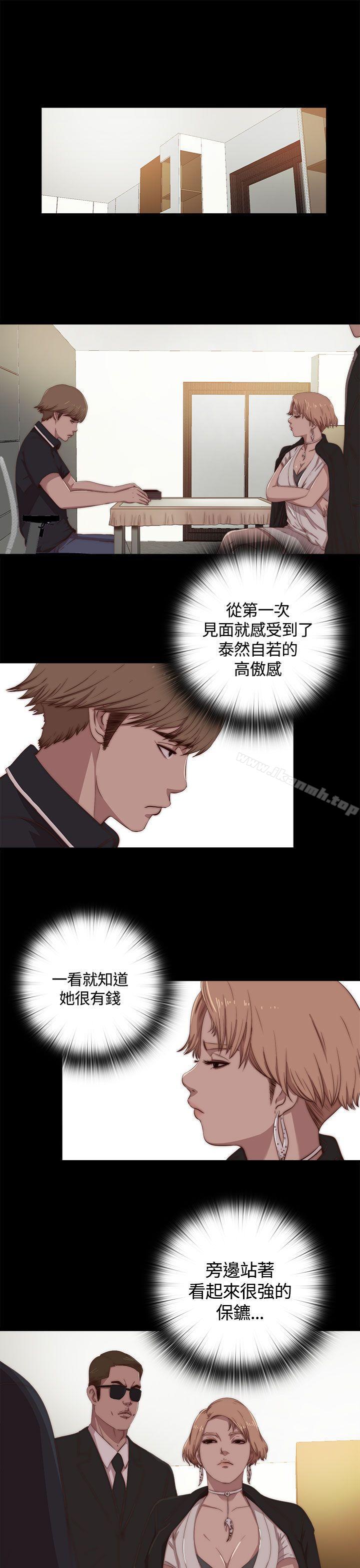1P - 傀儡玛莉
