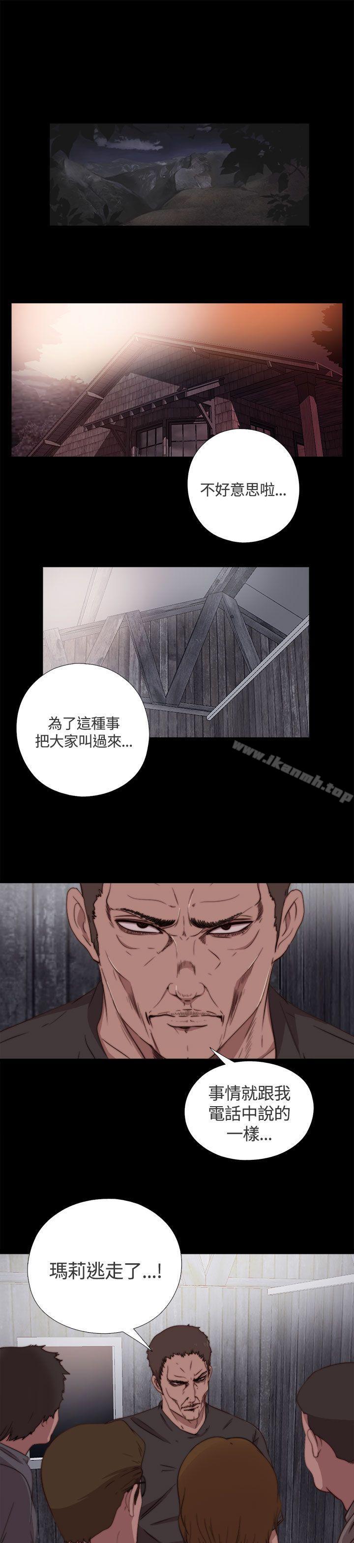 1P - 傀儡玛莉
