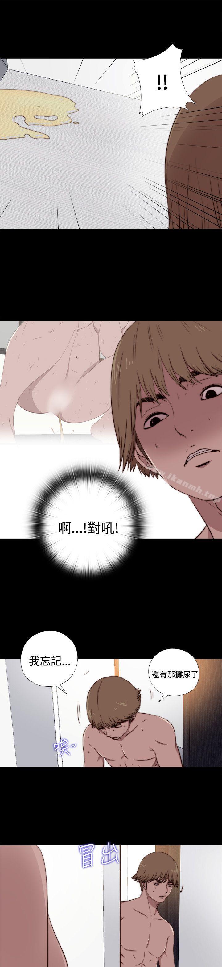 10P - 傀儡玛莉