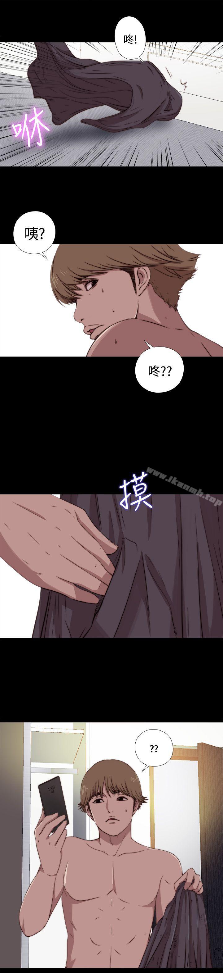 16P - 傀儡玛莉