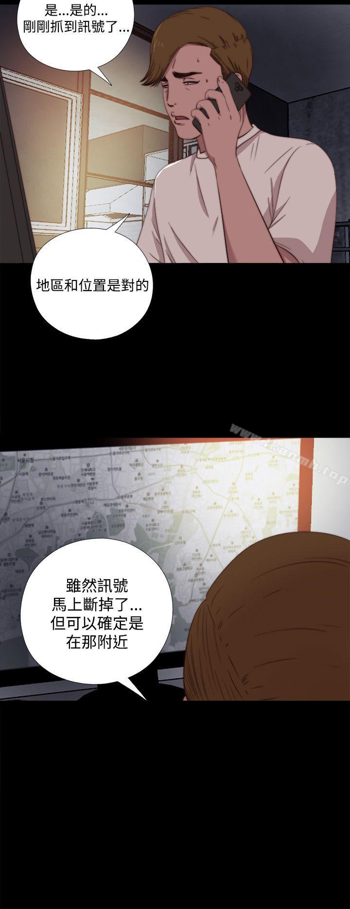 21P - 傀儡玛莉