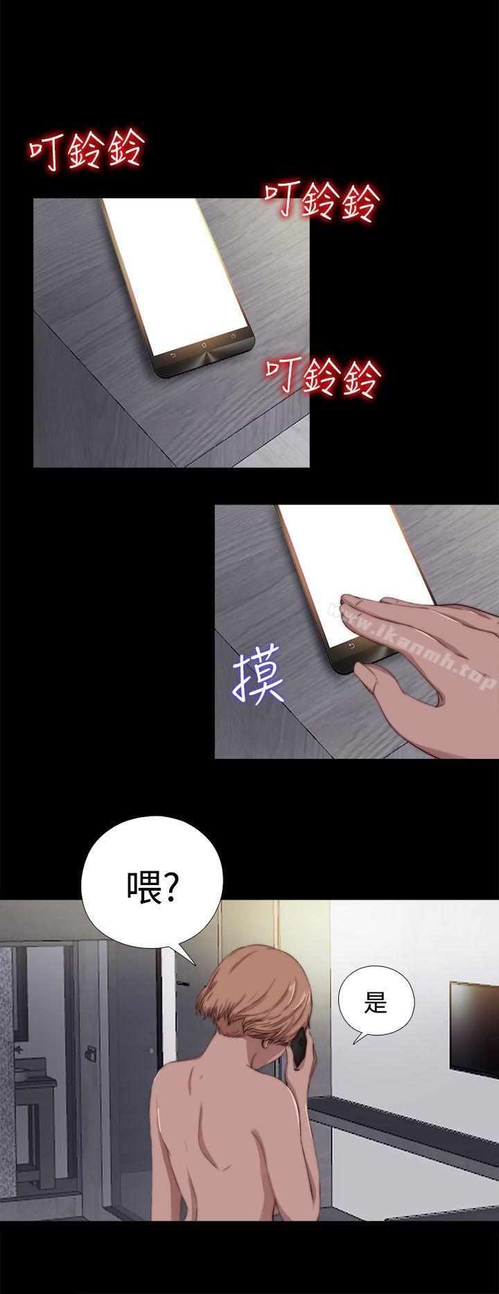 11P - 傀儡玛莉