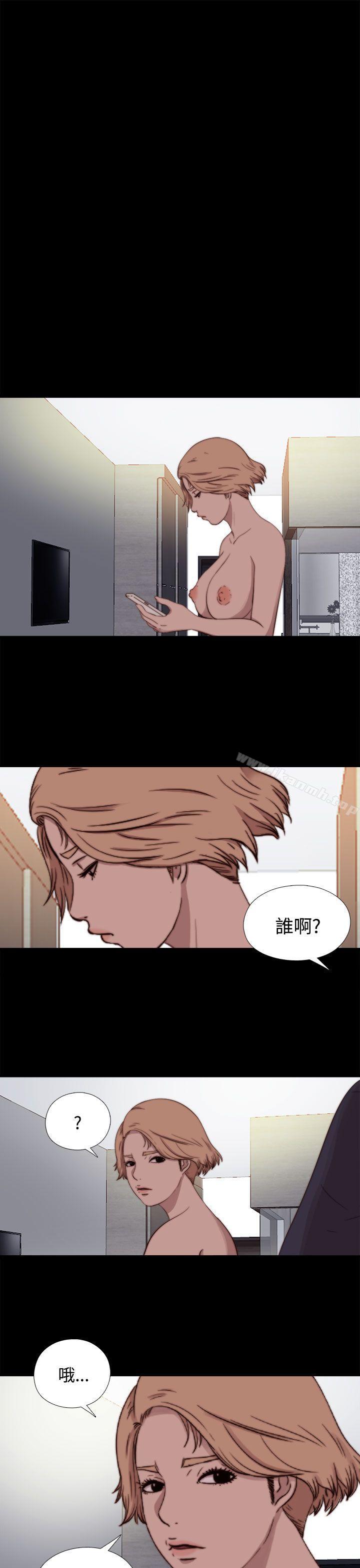 14P - 傀儡玛莉