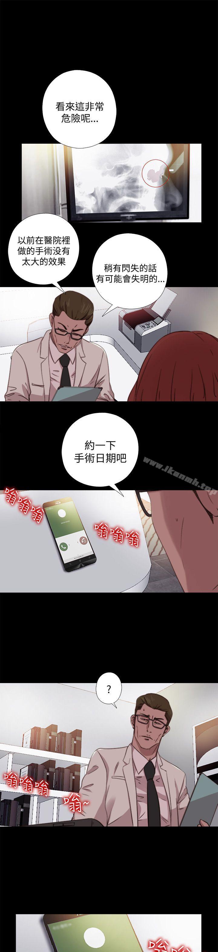 1P - 傀儡玛莉