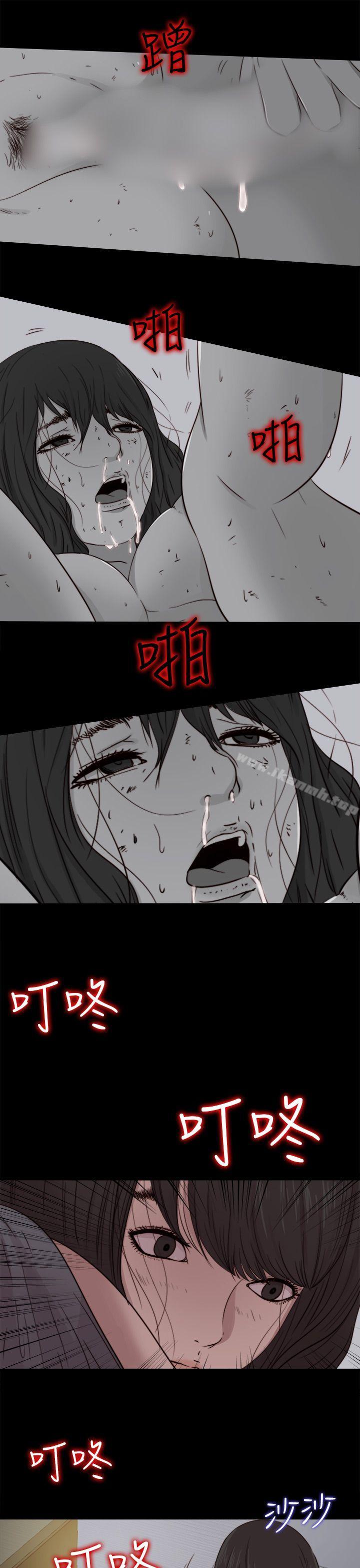 21P - 傀儡玛莉
