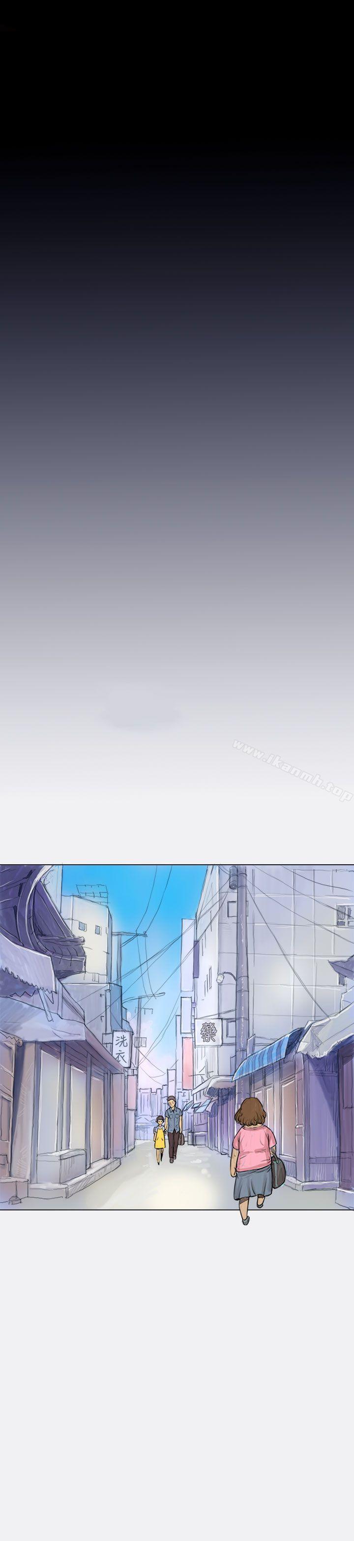 16P - 姊姊: 莲