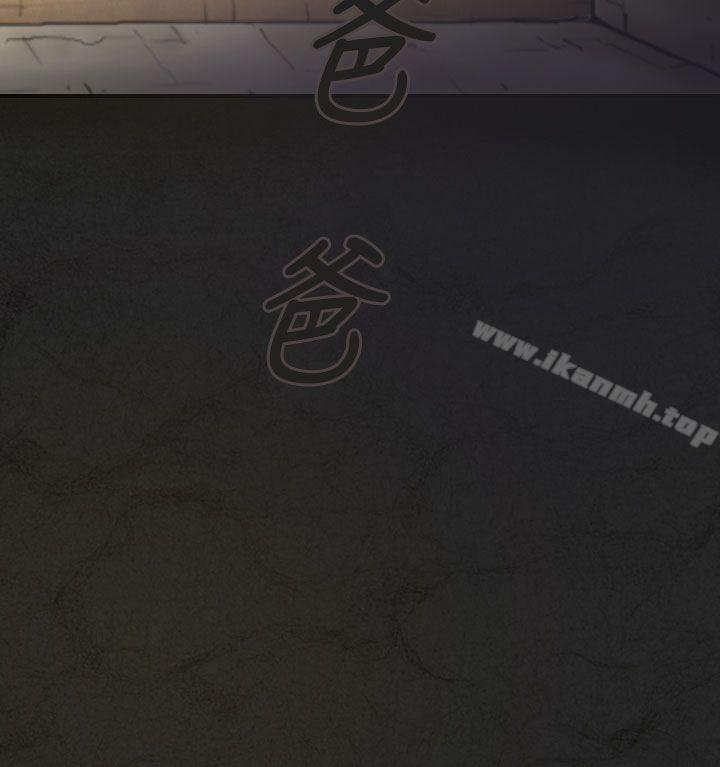 48P - 姊姊: 莲