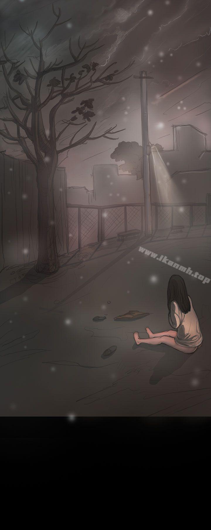 13P - 姊姊: 莲