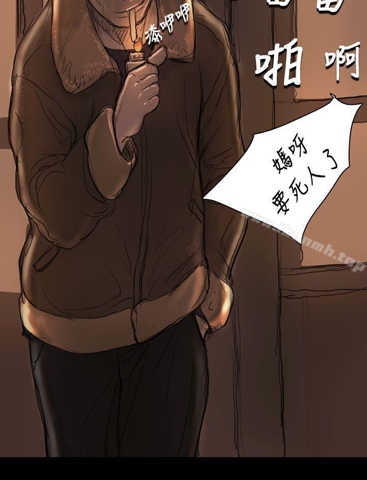 30P - 姊姊: 莲