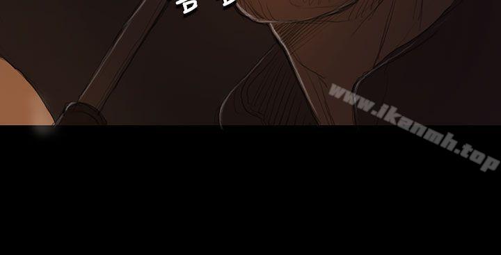 21P - 姊姊: 莲