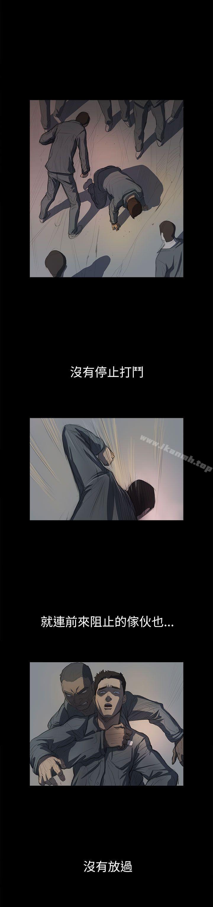 27P - 姊姊: 莲