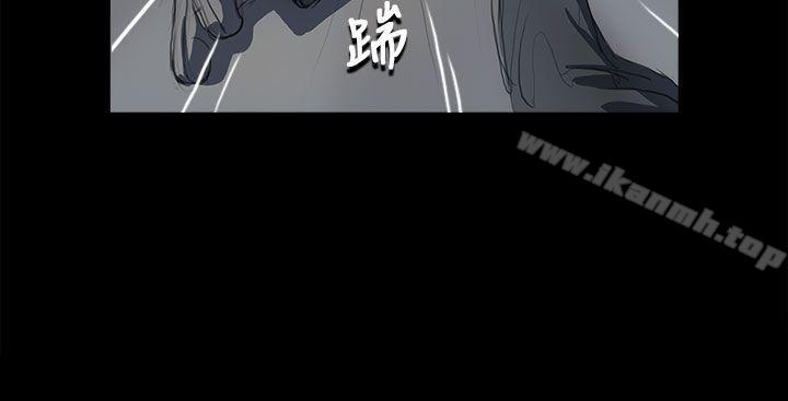 29P - 姊姊: 莲