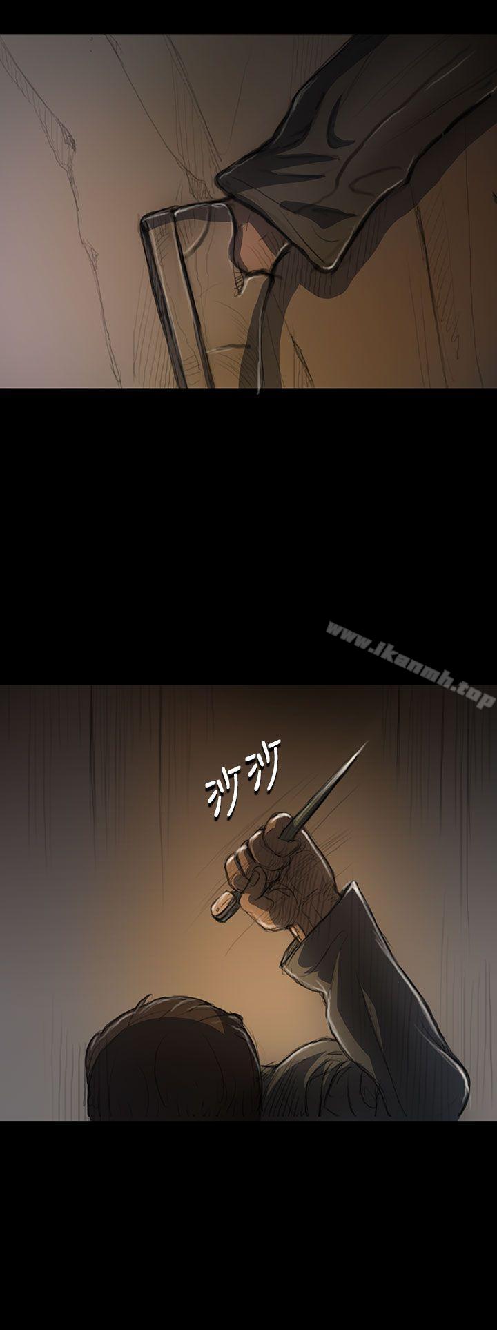 33P - 姊姊: 莲