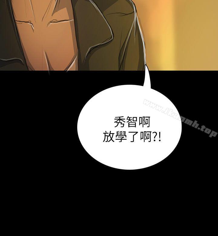 18P - 姊姊: 莲