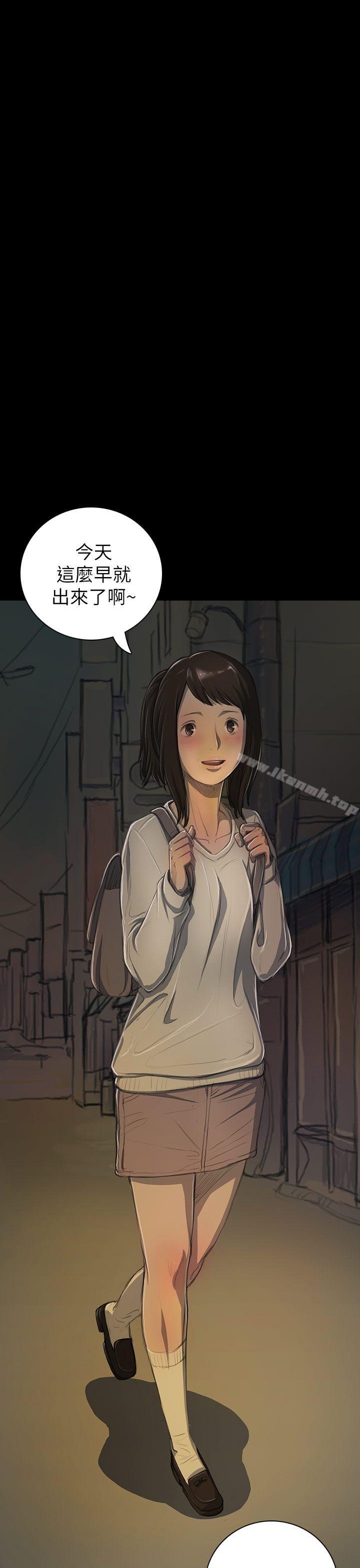 19P - 姊姊: 莲