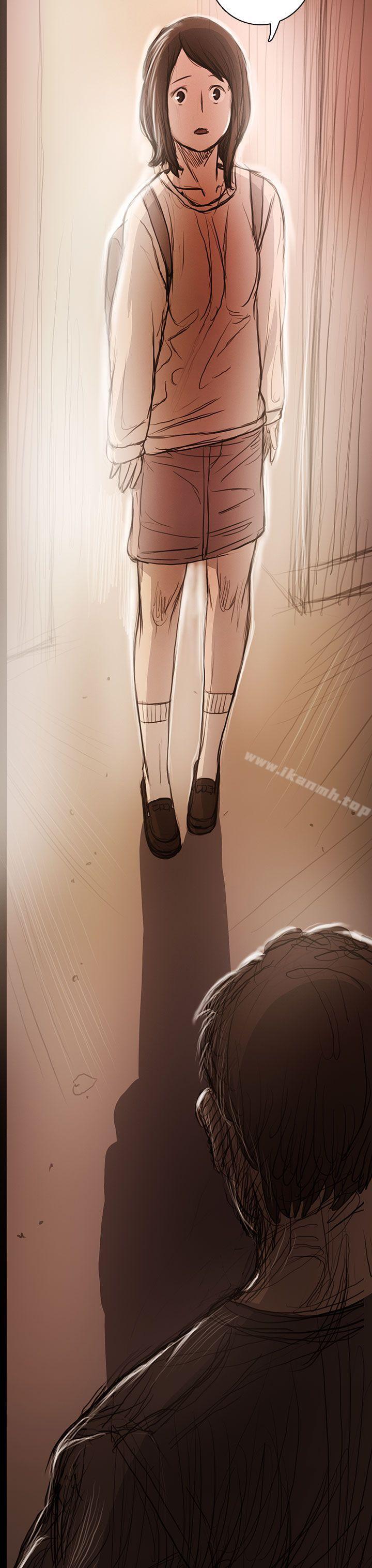 39P - 姊姊: 莲