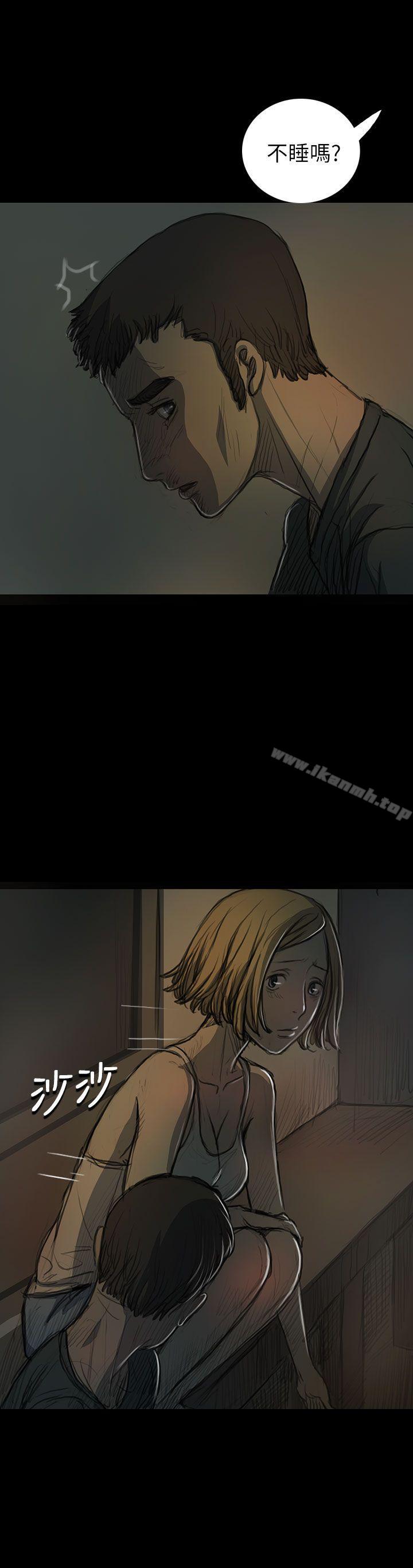 10P - 姊姊: 莲