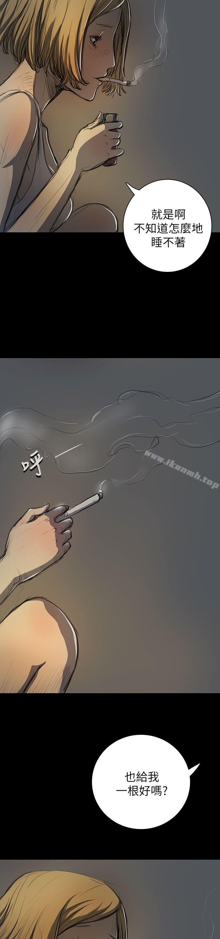 12P - 姊姊: 莲