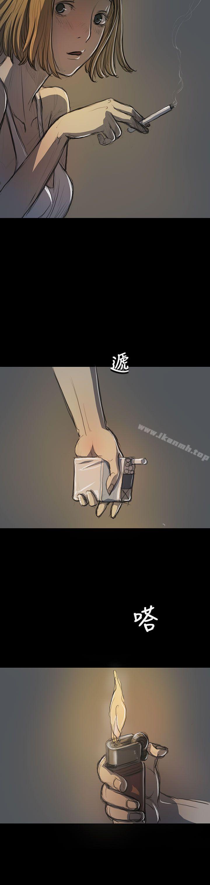 13P - 姊姊: 莲